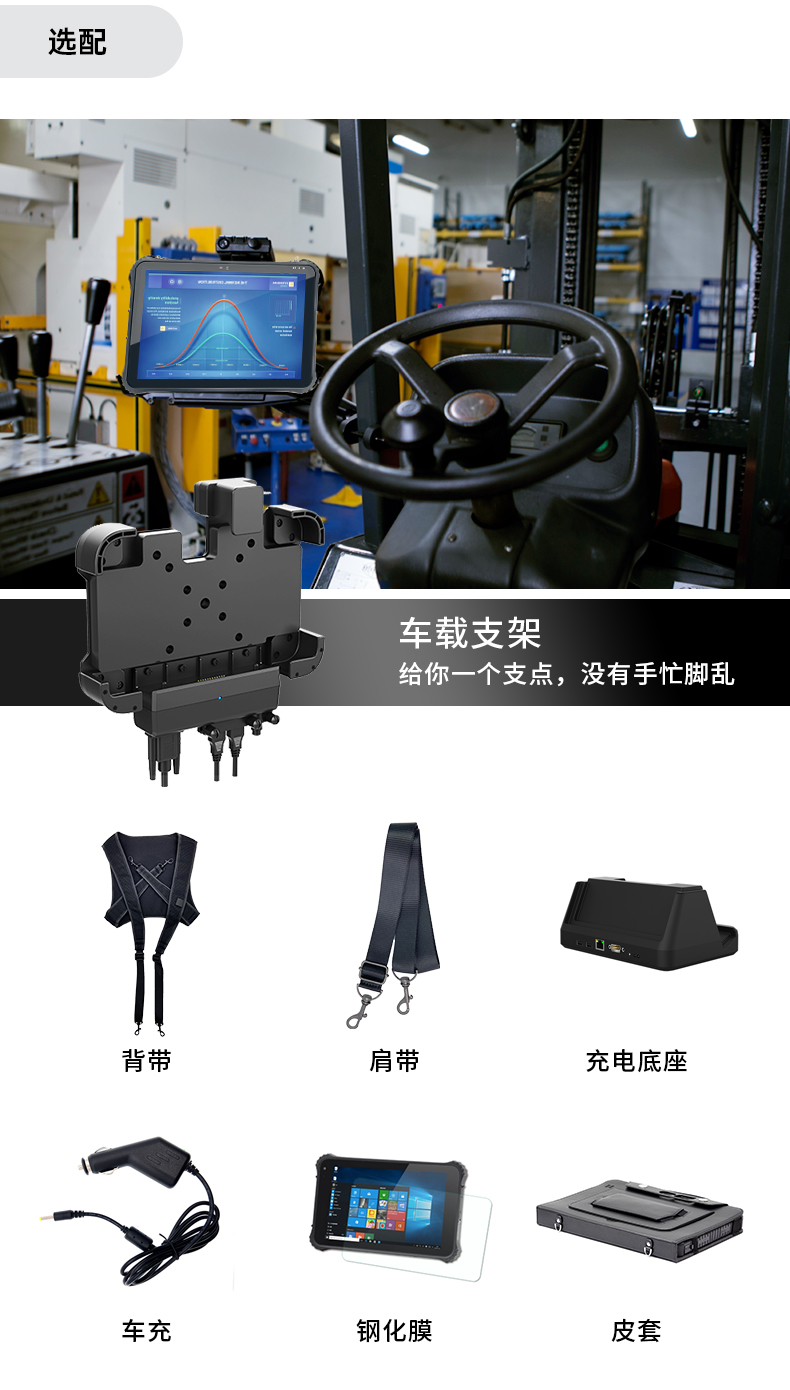10Ӣƽն,Windows11ֳֹҵӹƽ,DTZ-I1002E-5100.jpg