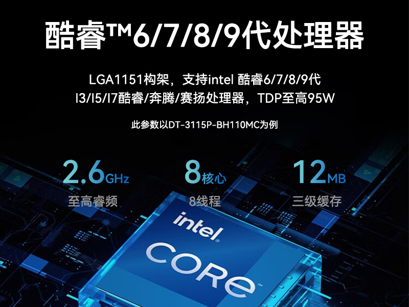 ʽBB,ӾⱴBB,DT-3115P-BH110MC