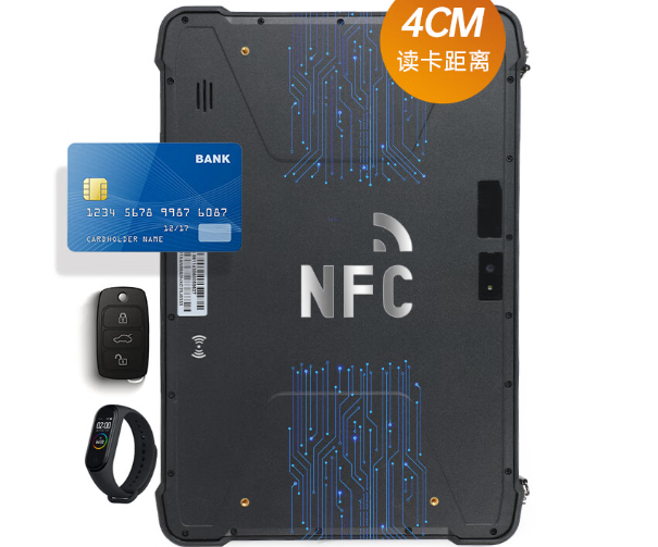 ҵƽNFC.png