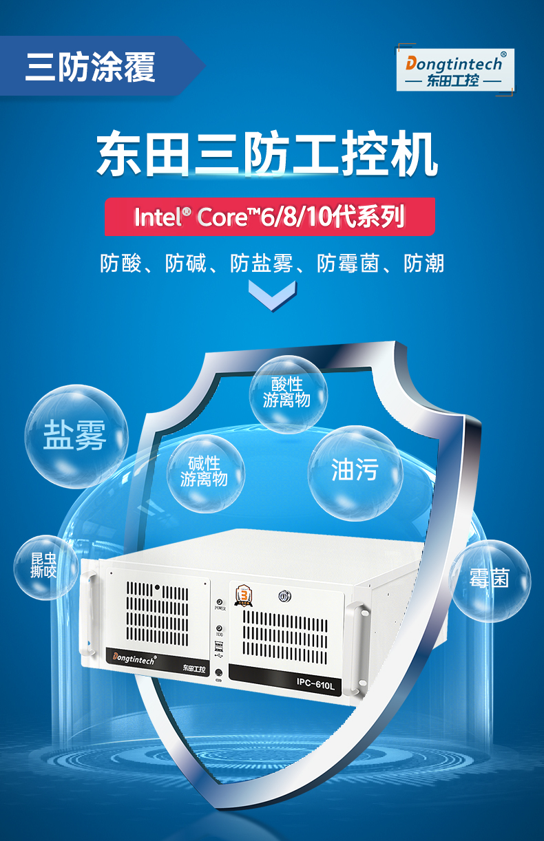 BB,ᱴBB,ҵ,DT-610L-WQ370MA.jpg