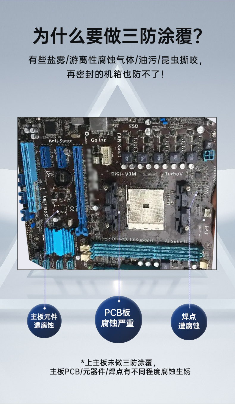 BB,ᱴBB,ҵ,DT-610L-WQ370MA.jpg