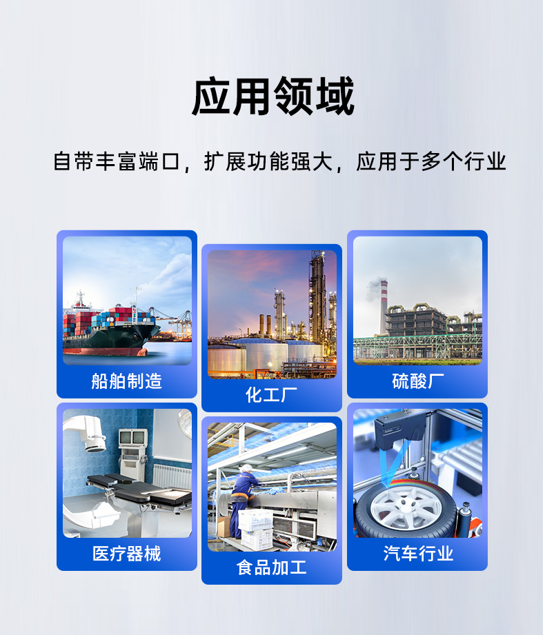 BB,ᱴBB,ҵ,DT-610L-WQ370MA.jpg