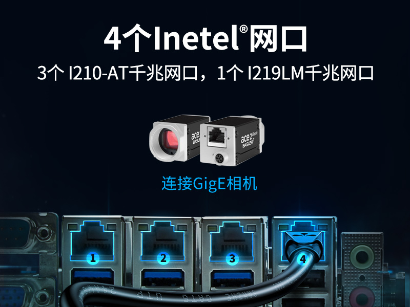 BB,ṤҵPC,ùҵ,DT-610L-WW480MA
