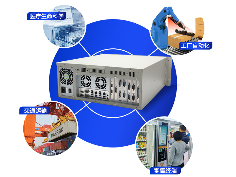 BB,ṤҵPC,ùҵ,DT-610L-WW480MA