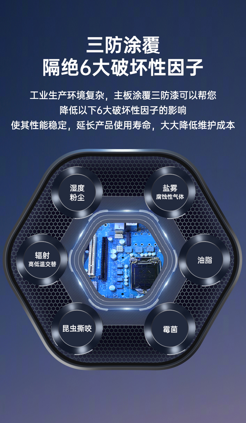 BB,ṤҵPC,ùҵ,DT-610L-WW480MA.jpg