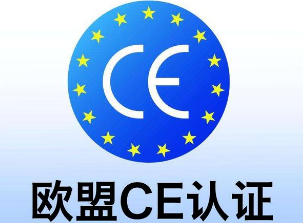 CE֤.png