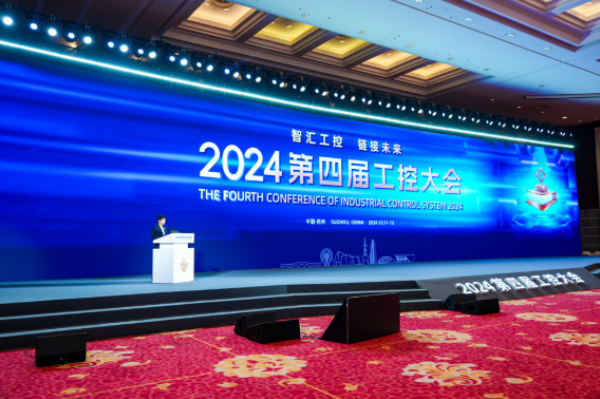 2024Ľ챴BB.png