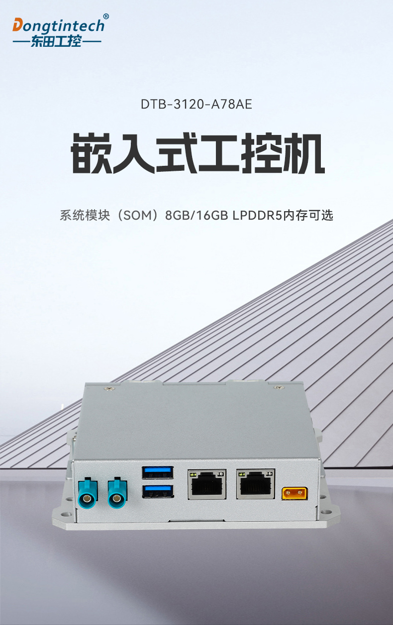 С㱴BB,˻רBB,DTB-3120-A78AE.jpg