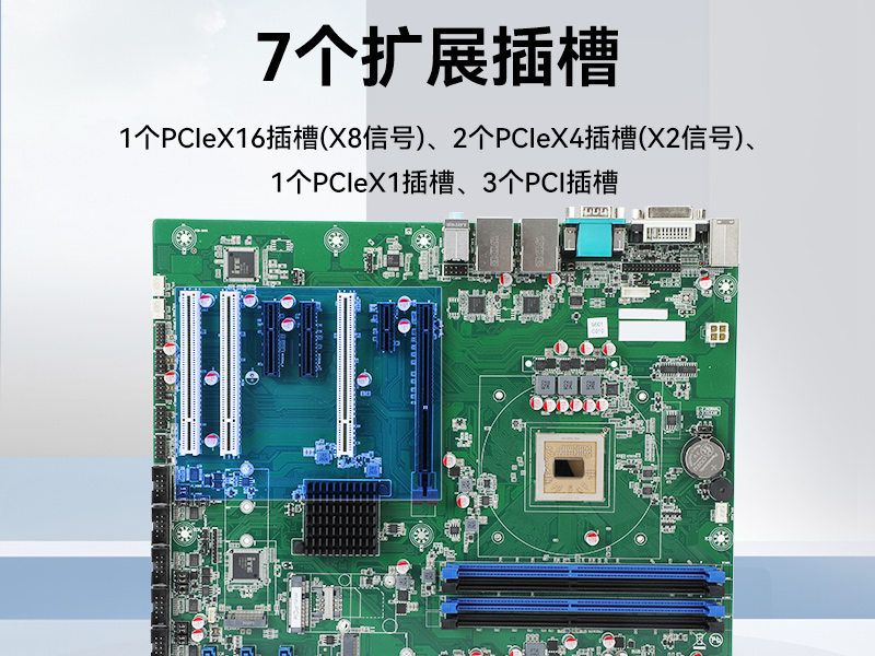 Dongtintech17.3Ӣ·ʽӹ̱Я,DT-1417AD-U6780A
