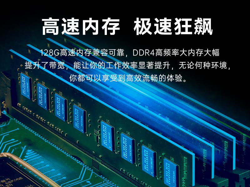 Dongtintech17.3Ӣ·ʽӹ̱Я,DT-1417AD-U6780A