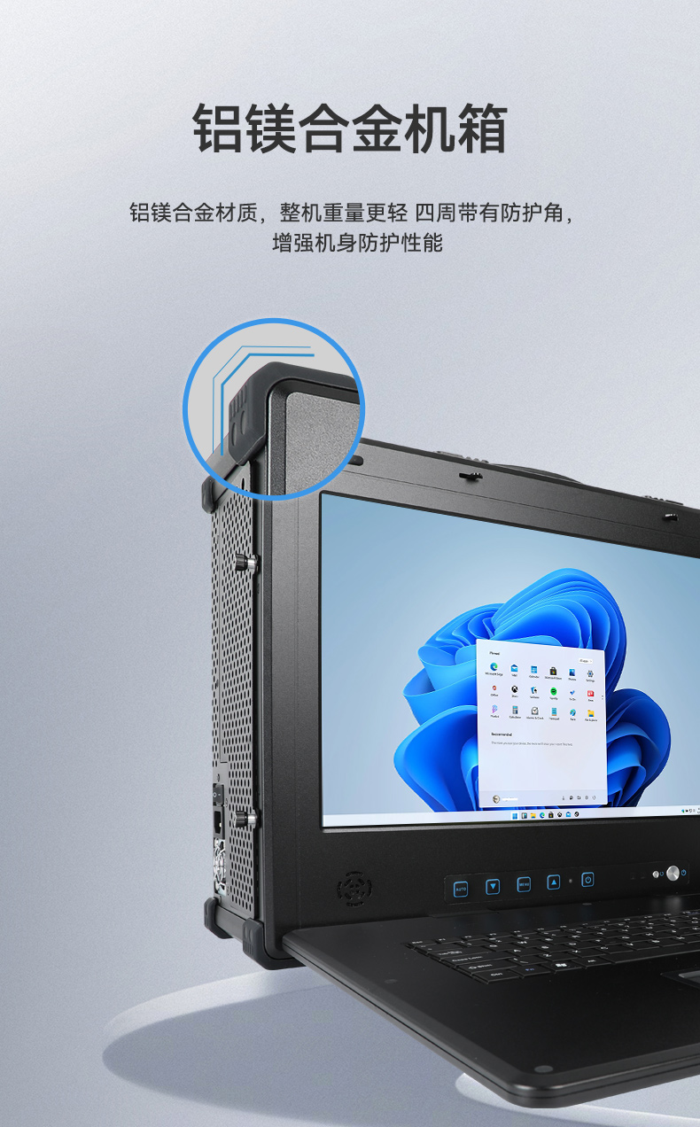 Dongtintech17.3Ӣ·ʽӹ̱Я,DT-1417AD-U6780A.jpg