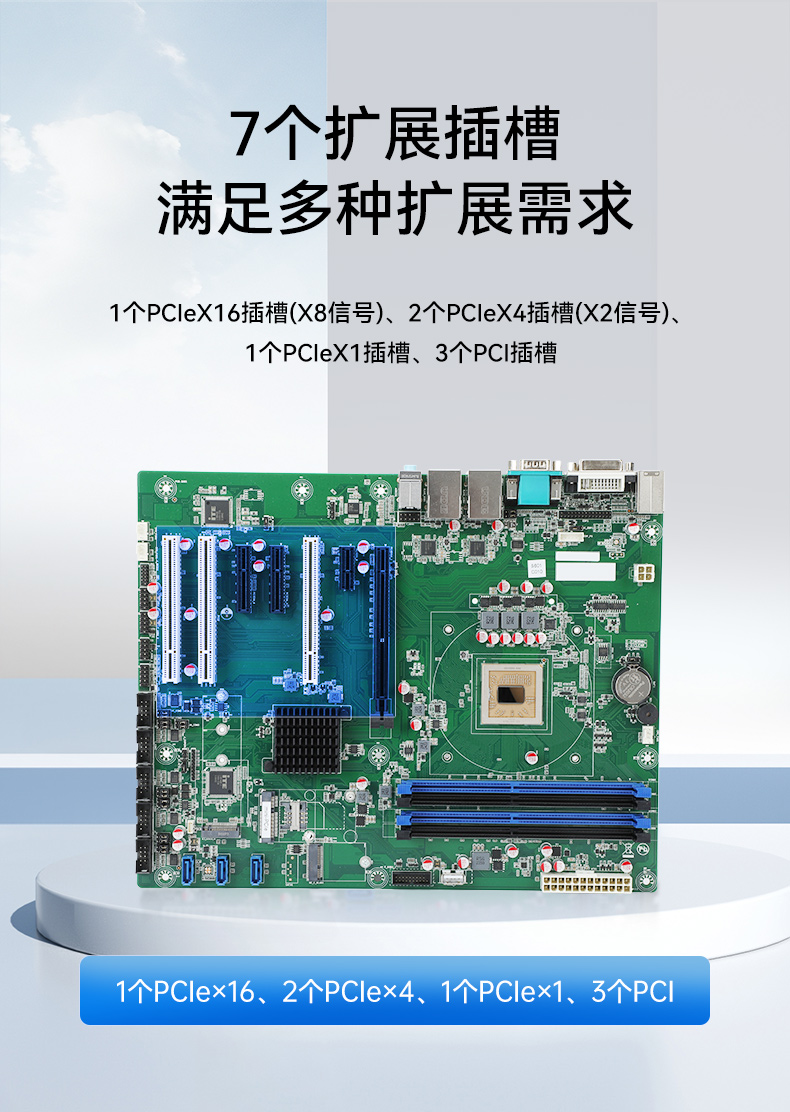 Dongtintech17.3Ӣ·ʽӹ̱Я,DT-1417AD-U6780A.jpg