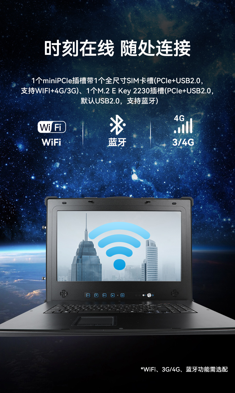 Dongtintech17.3Ӣ·ʽӹ̱Я,DT-1417AD-U6780A.jpg