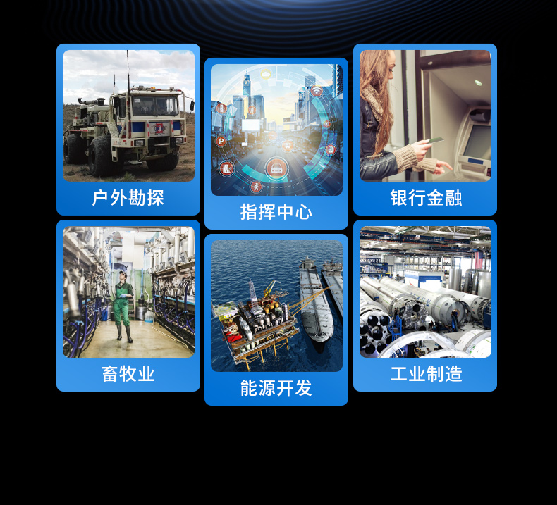 Dongtintech17.3Ӣ·ʽӹ̱Я,DT-1417AD-U6780A.jpg