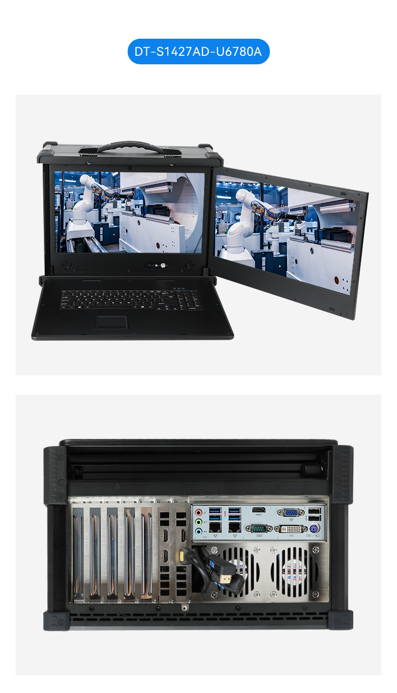 Dongtintech17.3Ӣ·ʽӹ̱Я,DT-1417AD-U6780A.jpg