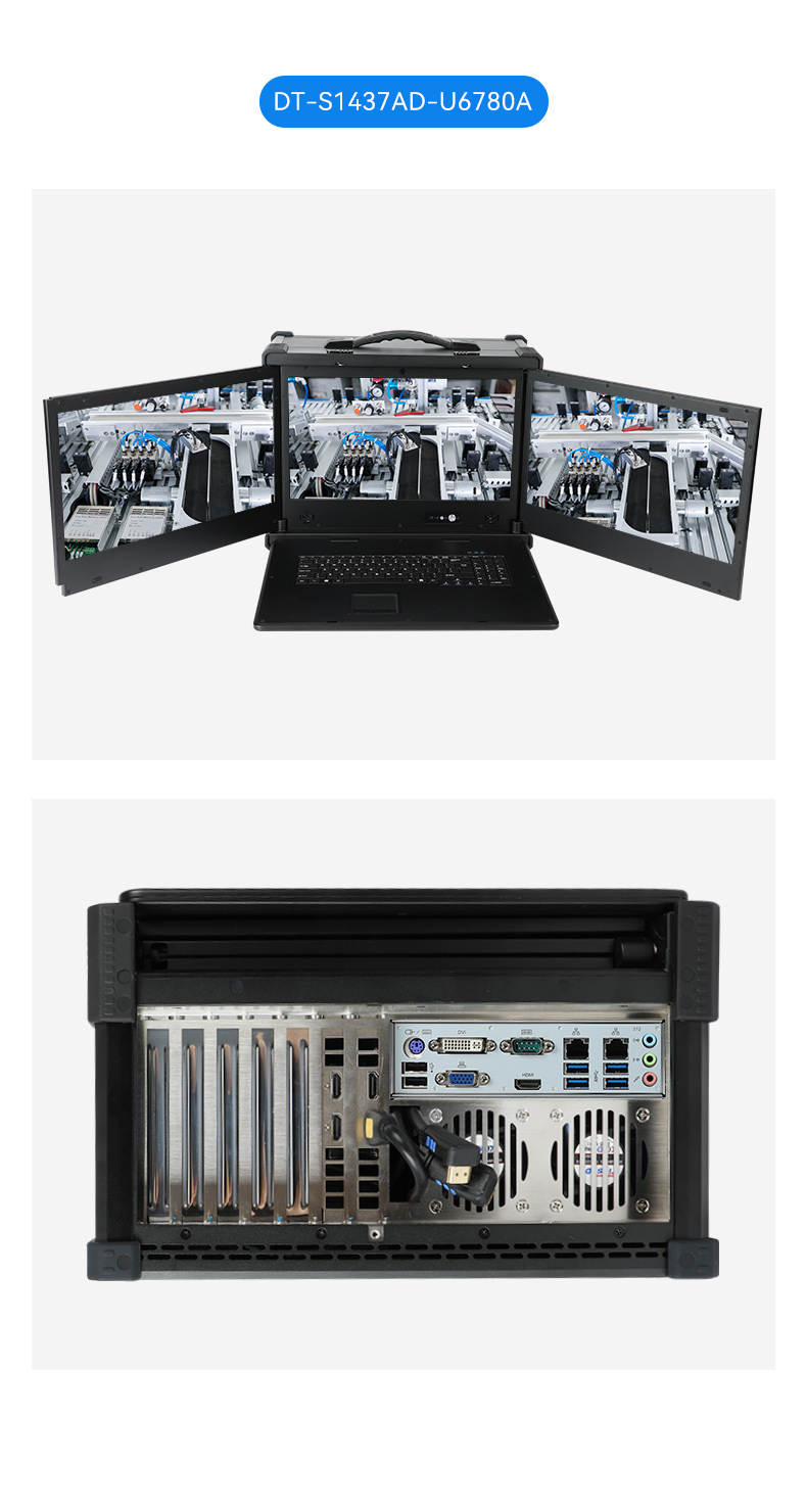 Dongtintech17.3Ӣ·ʽӹ̱Я,DT-1417AD-U6780A.jpg