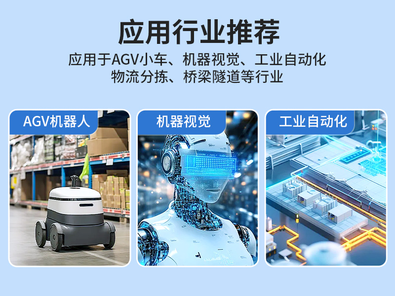 6-9ǶʽBB,AGV˱BB,DTB-3025-H110