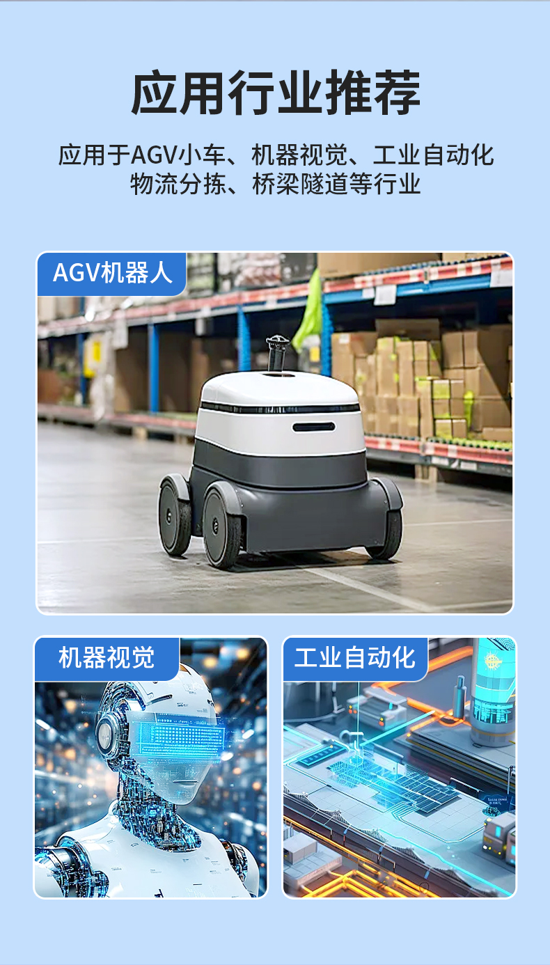 6-9ǶʽBB,AGV˱BB,DTB-3025-H110.jpg