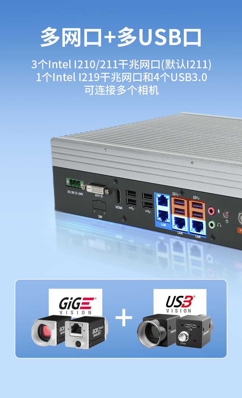 6-9ǶʽBB,AGV˱BB,DTB-3025-H110.jpg