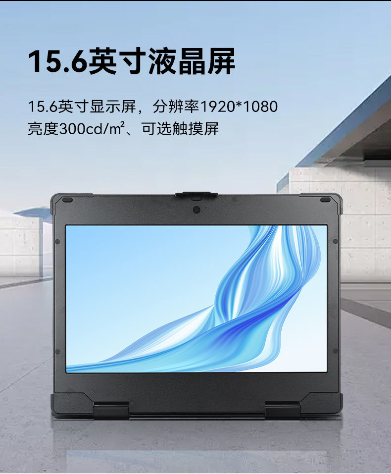 15.6ӢϷӹ̱Я,DT-1415CU-3350.jpg