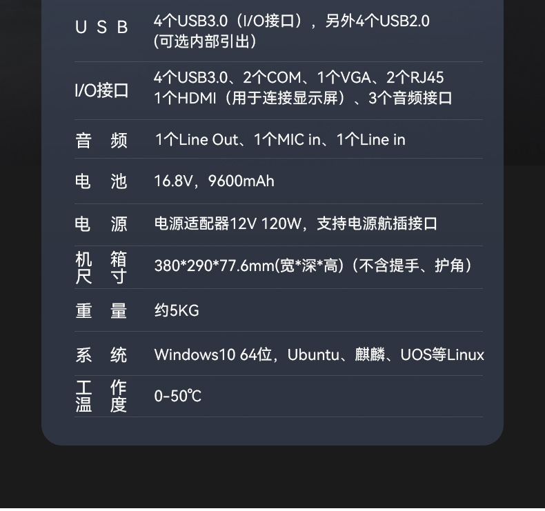 15.6ӢϷӹ̱Я,DT-1415CU-3350.jpg