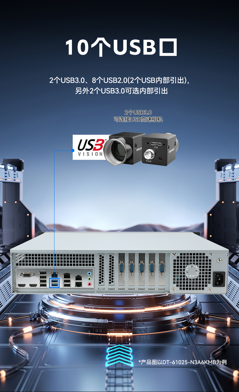 ʽBB,оcpuBB,DT-610L-N3A6KMB.jpg