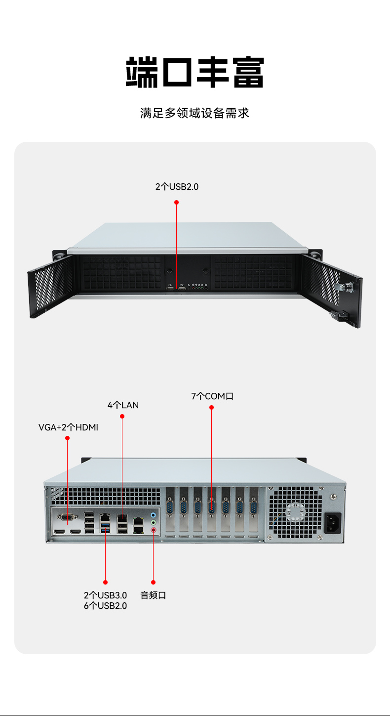ʽBB,оcpuBB,DT-610L-N3A6KMB.jpg