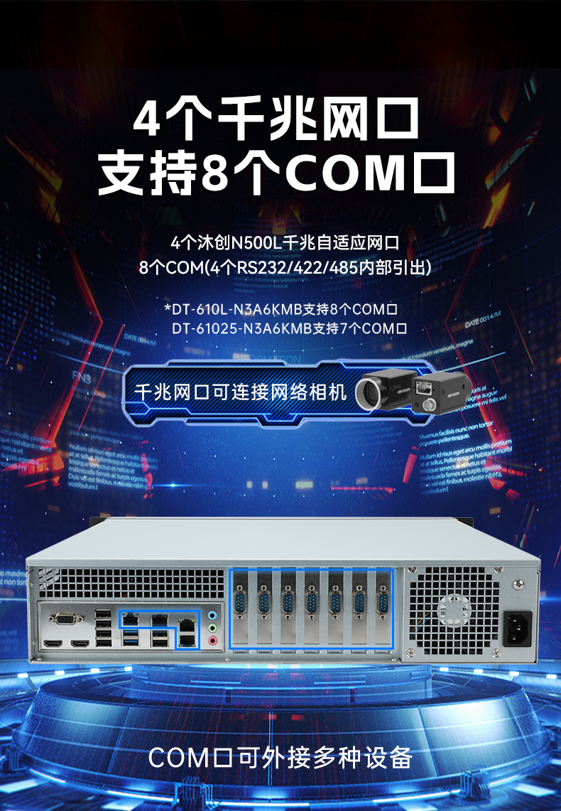 оBB,3A6000ĺ˰̹߳ҵ,DT-61025-N3A6KMB.jpg