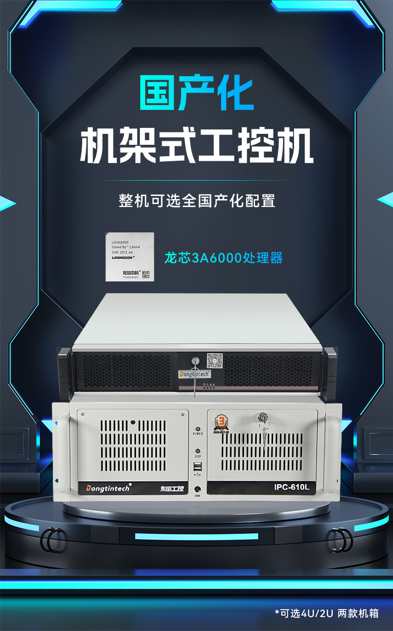 оBB,3A6000ĺ˰̹߳ҵ,DT-61025-N3A6KMB.jpg
