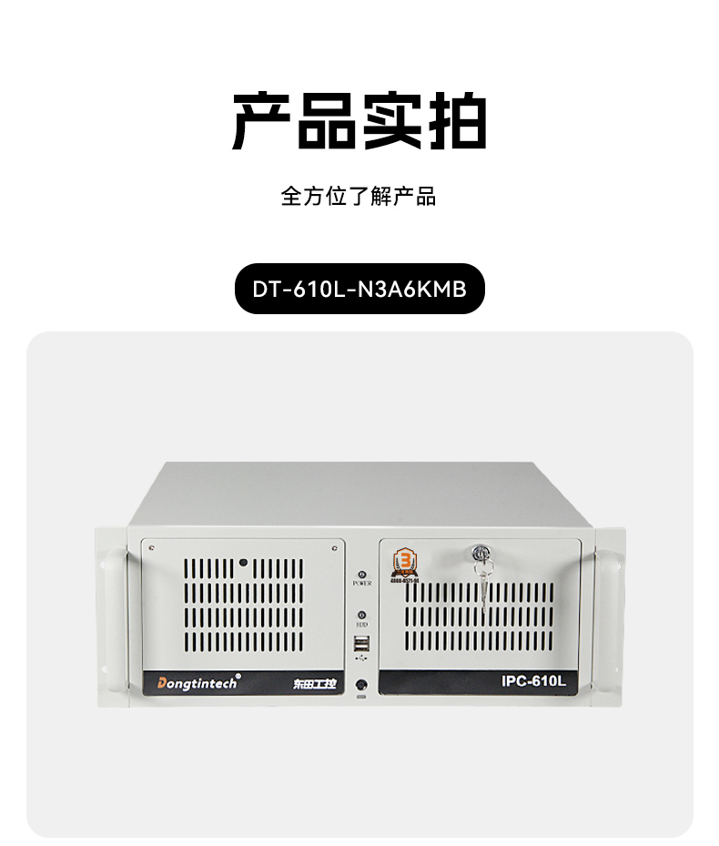 оBB,3A6000ĺ˰̹߳ҵ,DT-61025-N3A6KMB.jpg
