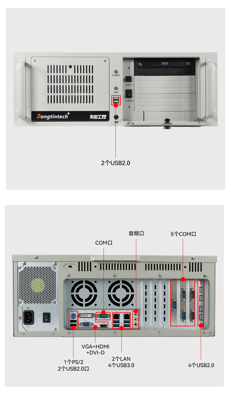 оBB,4UϼʽBB,DT-610L-B6780AMA.jpg
