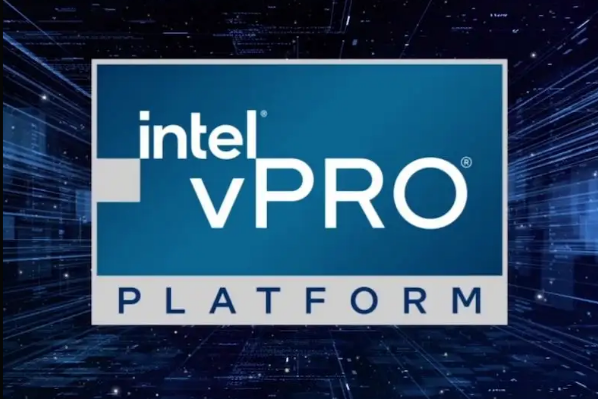 INTEL VPRO.png