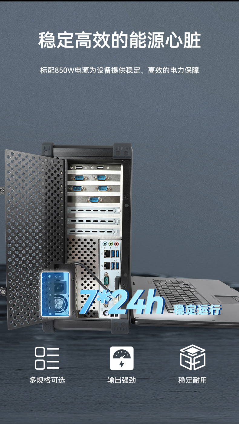 17.3ӹ̱Я,·ʽҵЯ,DT-1417AD-H610.jpg