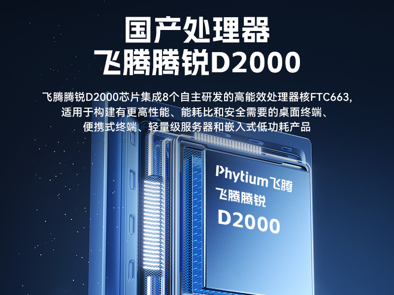 1UڱBB,D2000BB,DT-61013-PD2K