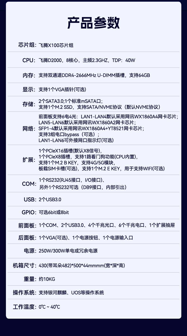 1UڱBB,D2000BB,DT-61013-PD2K.jpg