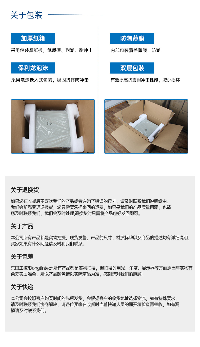 1UڱBB,D2000BB,DT-61013-PD2K.jpg