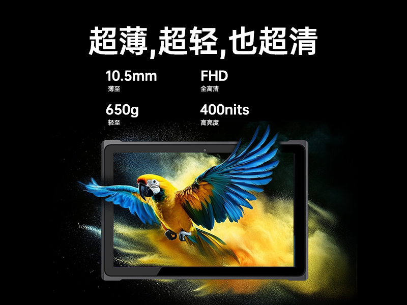 ᱡƽ,10ƽն,DTZ-T1001E-8781