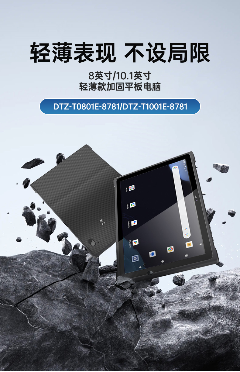 ᱡƽ,10ƽն,DTZ-T1001E-8781.jpg