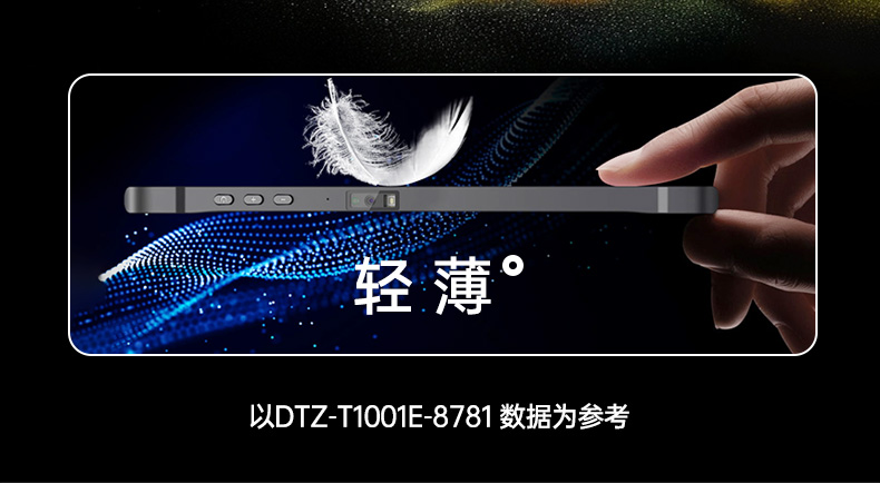 ᱡƽ,10ƽն,DTZ-T1001E-8781.jpg