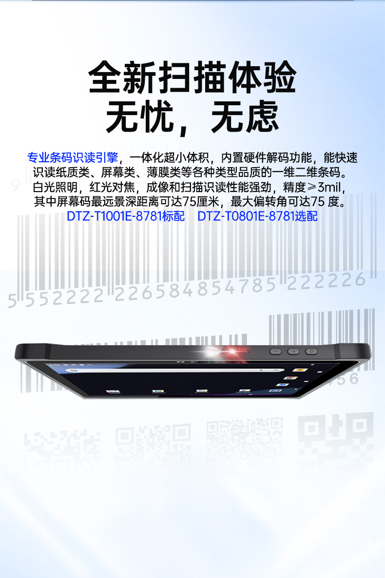 ᱡƽ,10ƽն,DTZ-T1001E-8781.jpg