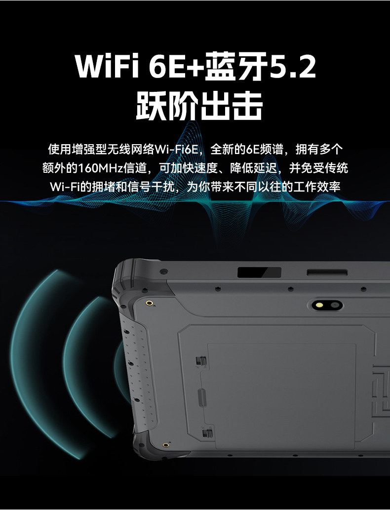 8ӹƽ,IP65֤ƽն,DTZ-Q0801E-670.jpg