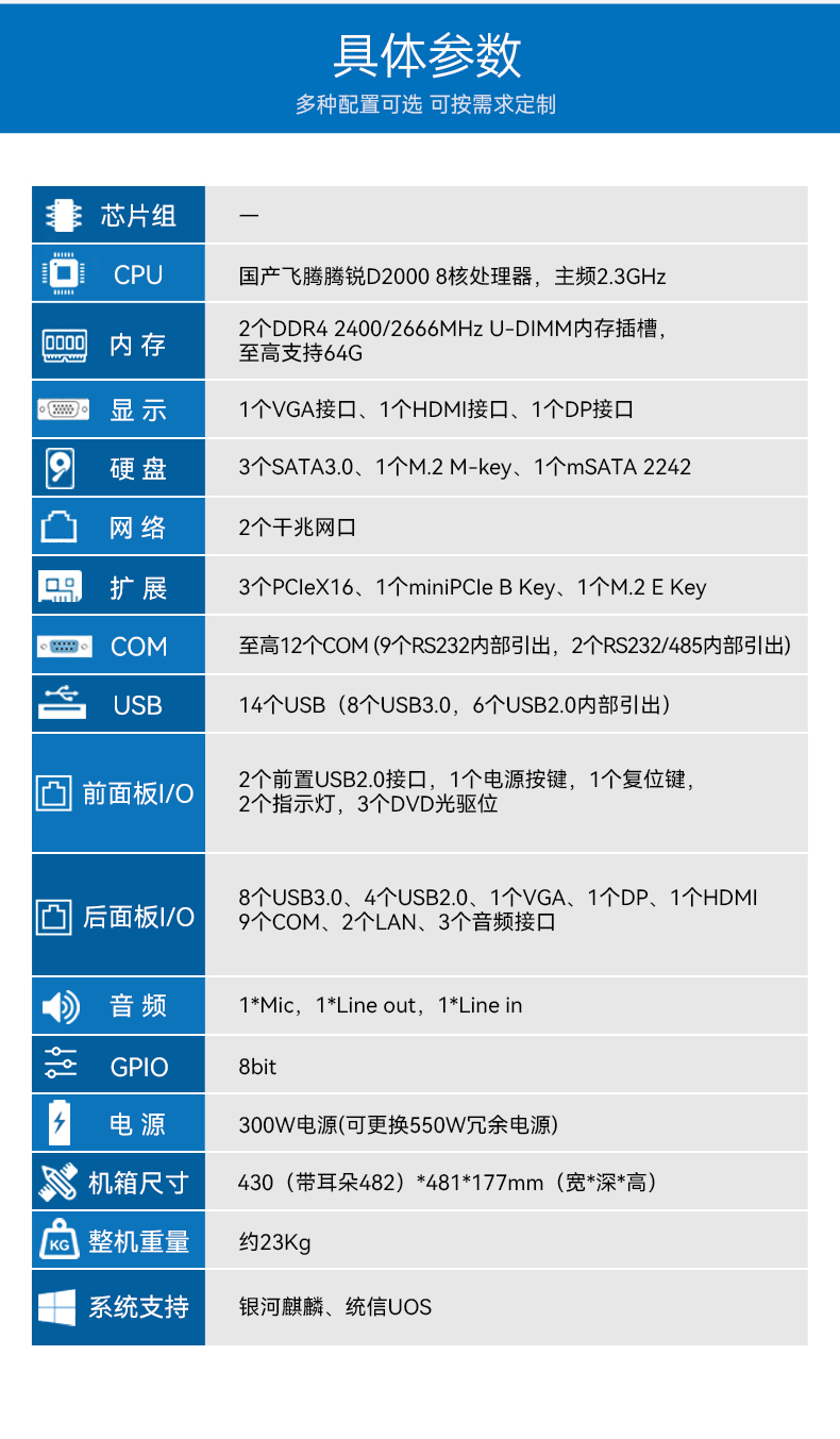 D2000BB,ϵͳ,/,DT-610L-TD2KMB.jpg