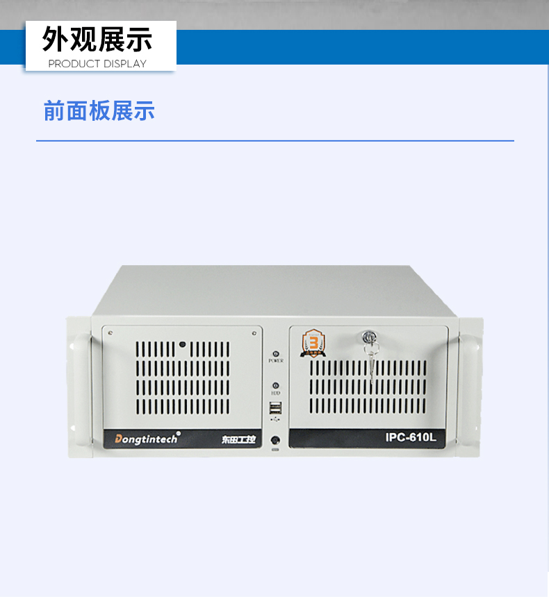 D2000BB,ϵͳ,/,DT-610L-TD2KMB.jpg