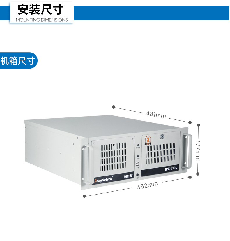 D2000BB,ϵͳ,/,DT-610L-TD2KMB.jpg