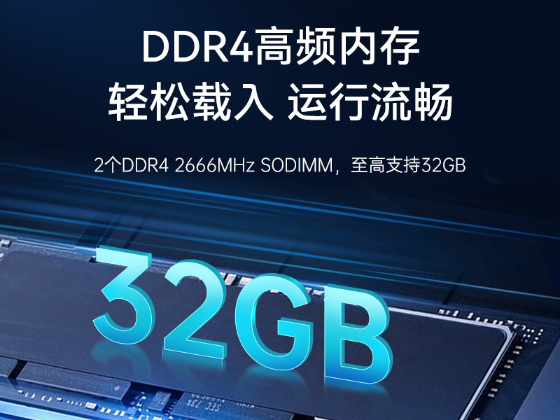 D2000BB,/UOS˫ϵͳ,Ӿ,DTB-2102L-FD2KMC2