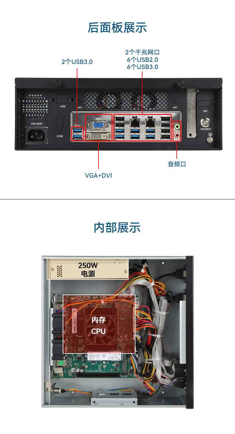 D2000BB,/UOS˫ϵͳ,Ӿ,DTB-2102L-FD2KMC2.jpg