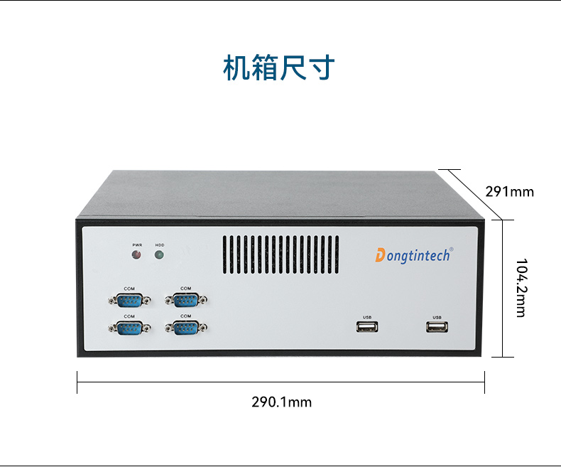 D2000BB,/UOS˫ϵͳ,Ӿ,DTB-2102L-FD2KMC2.jpg