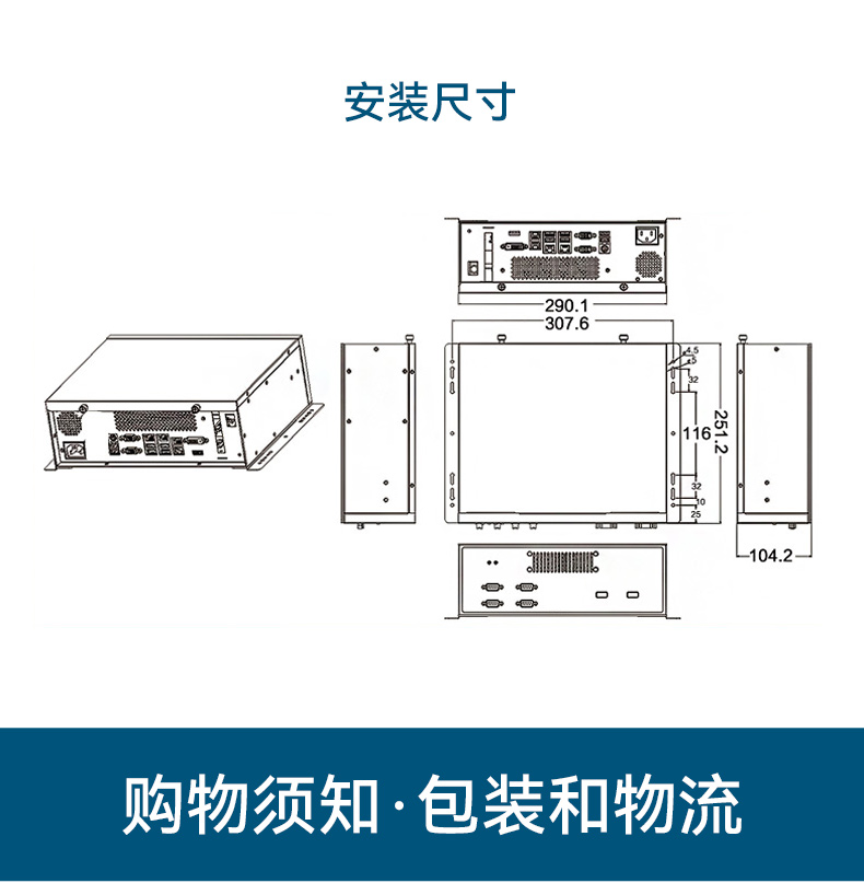 D2000BB,/UOS˫ϵͳ,Ӿ,DTB-2102L-FD2KMC2.jpg