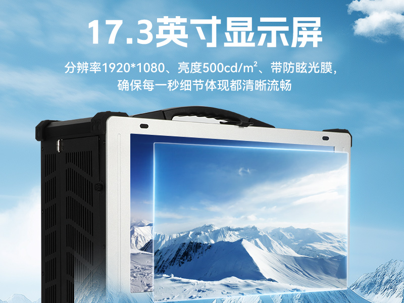 ӹ̱Я,17·ʽ˻ָӹվ,DTG-1417ZD-BQ670MA1
