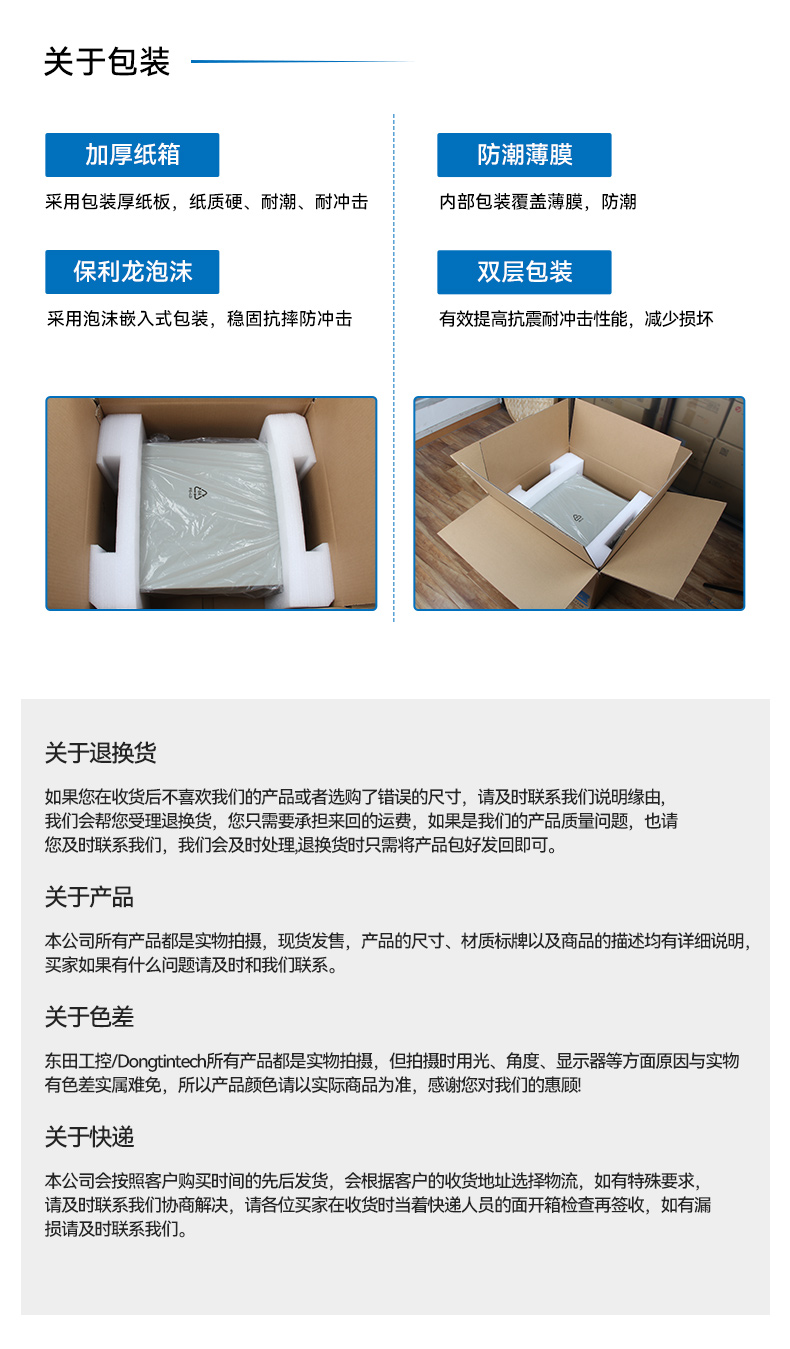 ӹ̱Я,17·ʽ˻ָӹվ,DTG-1417ZD-BQ670MA1.jpg